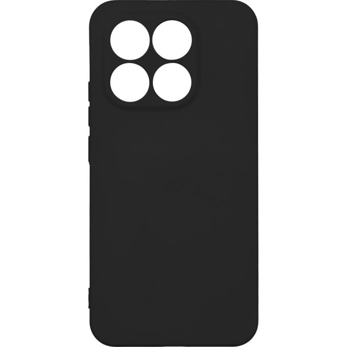 Armorstandart ARM86985