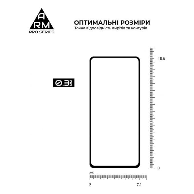 Armorstandart ARM73614