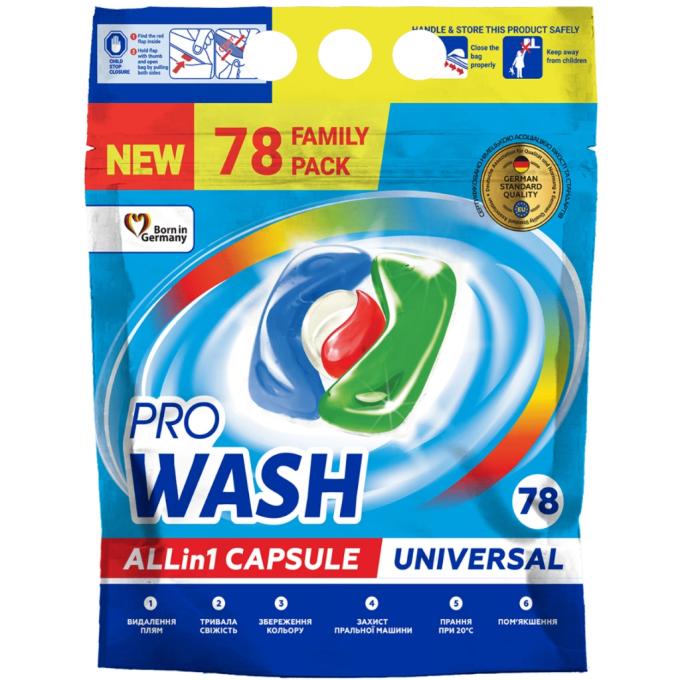 Pro Wash 4260637723000