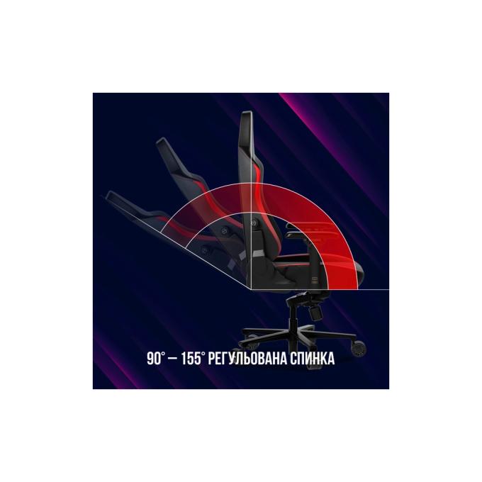 LORGAR LRG-CHR533BR
