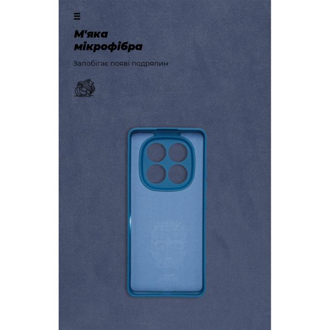 Armorstandart ARM79824