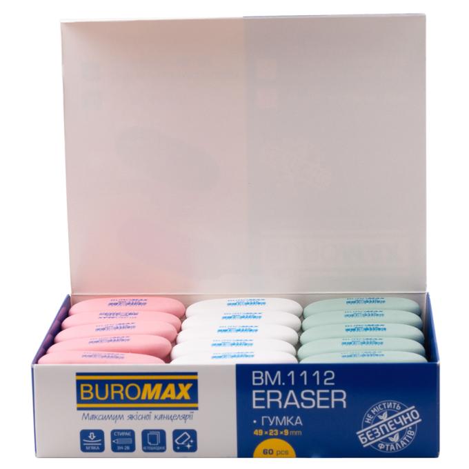 BUROMAX BM.1112