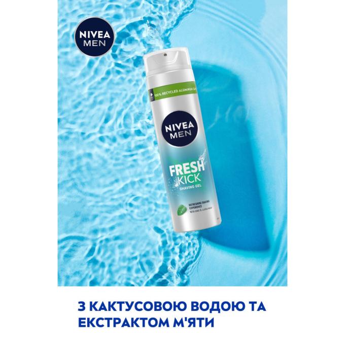 Nivea 4005900843319/4005900841148
