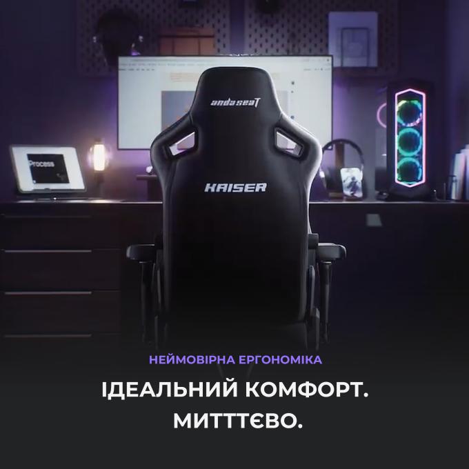 Anda Seat AD12YDDC-L-20-G-CF