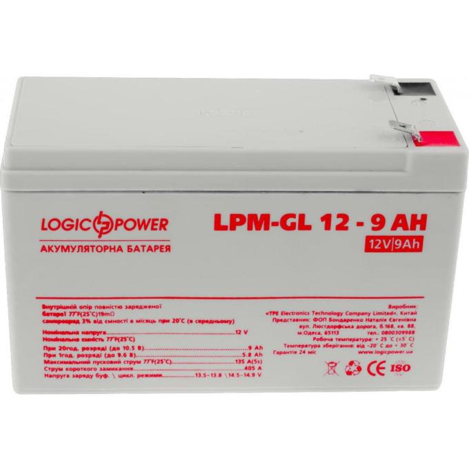 LogicPower 6563