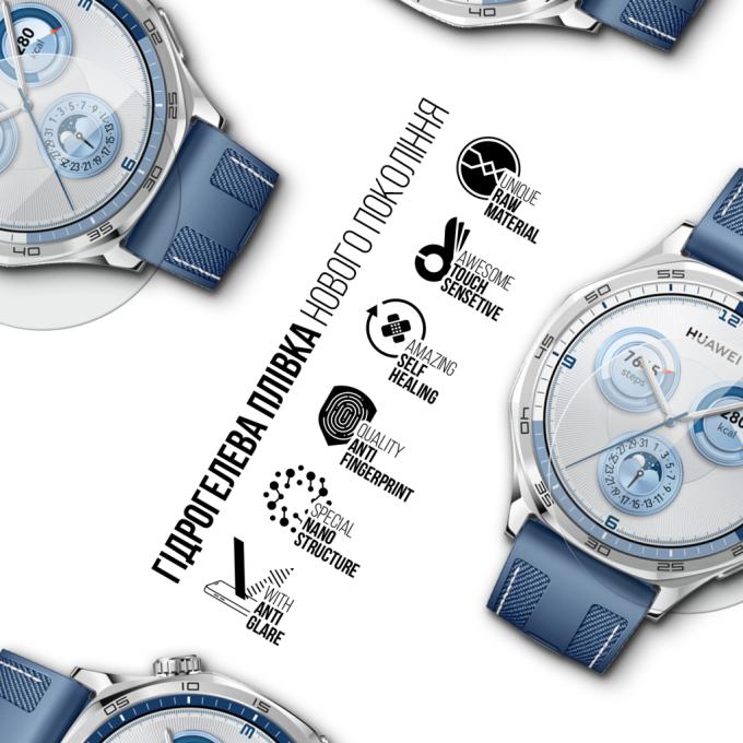 Armorstandart ARM92068
