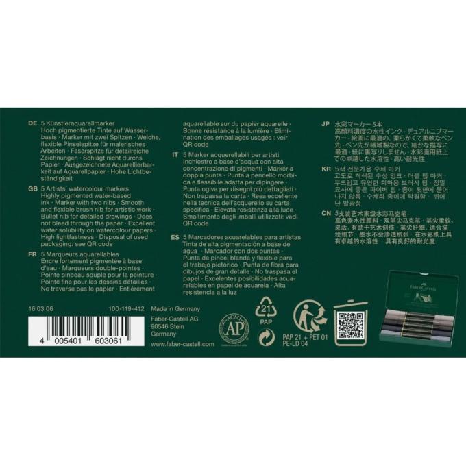 Faber-Castell 31349