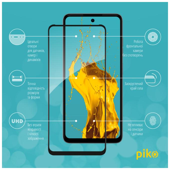 Piko 1283126589133