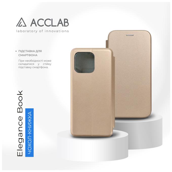 ACCLAB 1283126631603