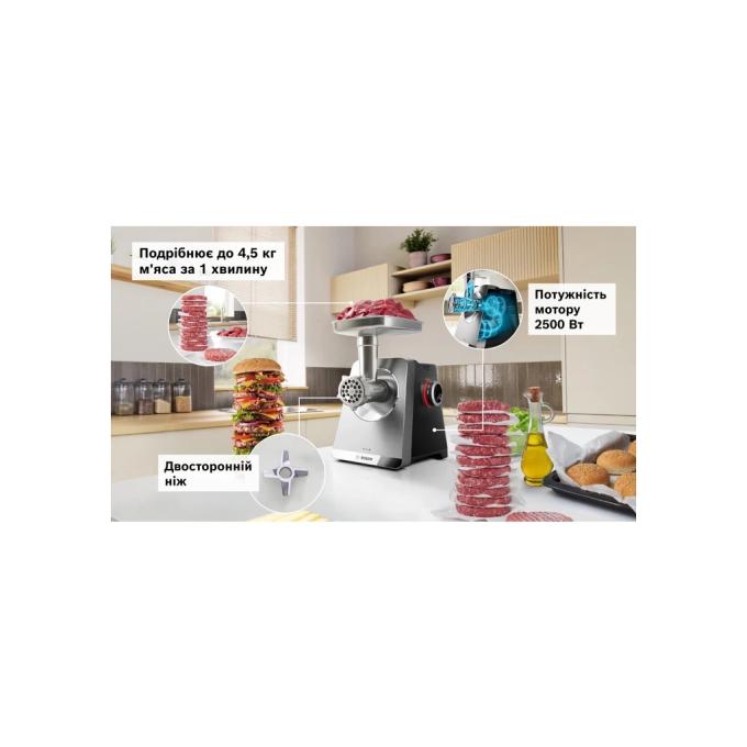 BOSCH MFWS820M
