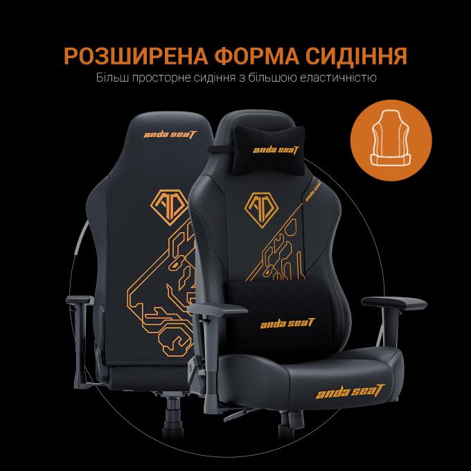 Anda Seat AD18Y-14-B-PV/C