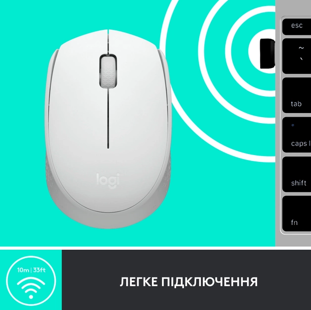 Logitech 910-006867