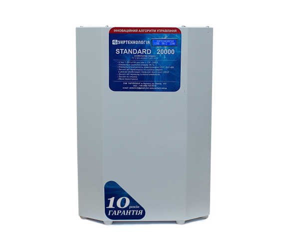 EVE STANDARD20000