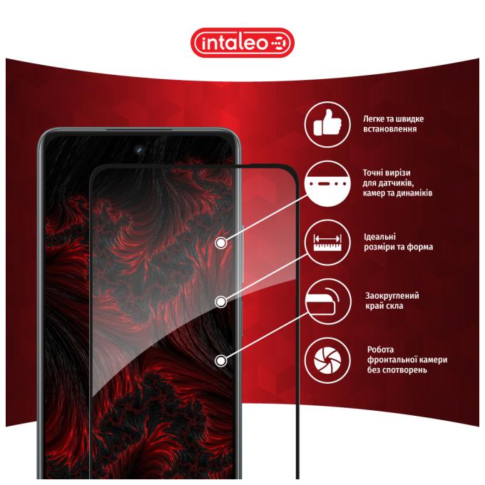 Intaleo 1283126590047