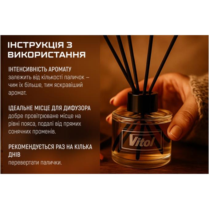 VITOL VHS05