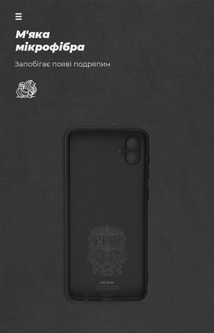 Armorstandart ARM63906