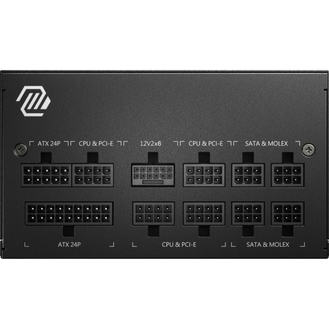 MSI MAG A850GL PCIE5