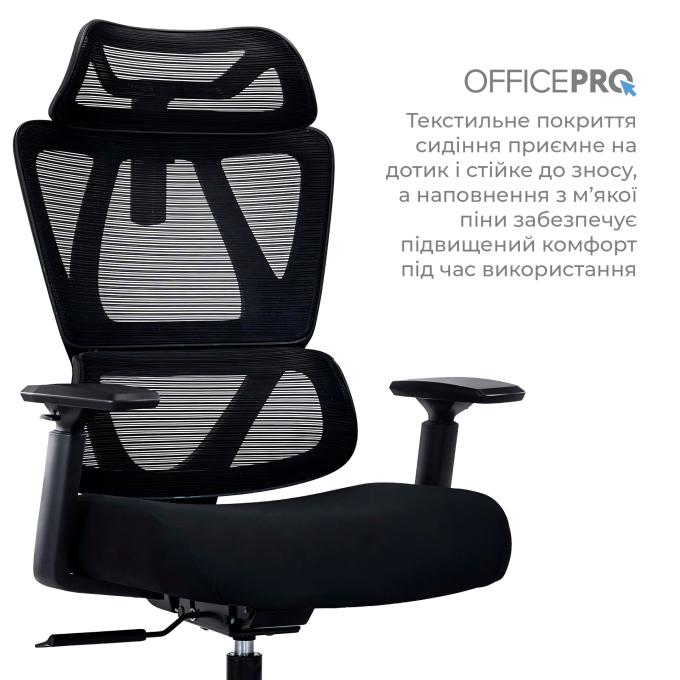OfficePro OC500B