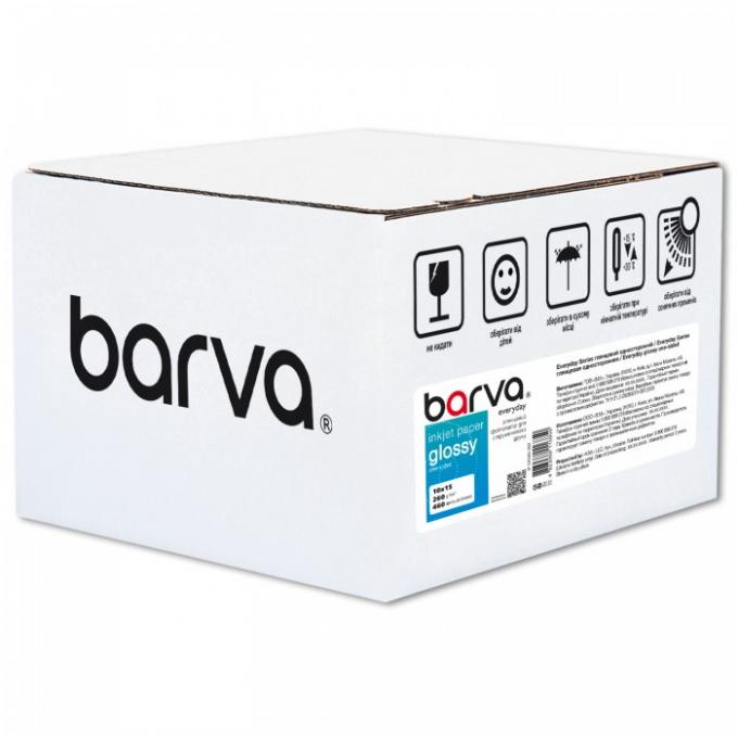 BARVA IP-BAR-CE260-302