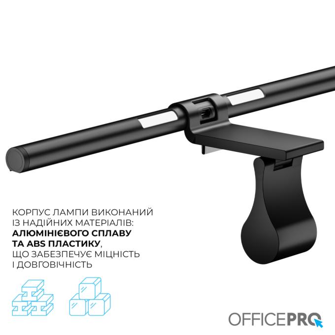 OfficePro SL145B