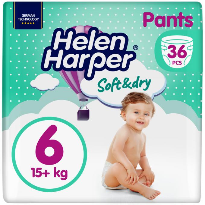 Helen Harper 271444