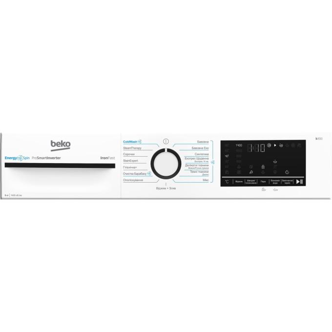 BEKO BM3WFSU48435WB