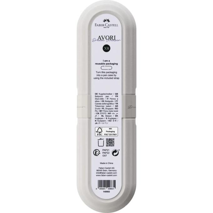 Faber-Castell 33070
