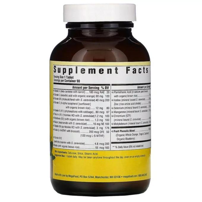 MegaFood MGF-10353