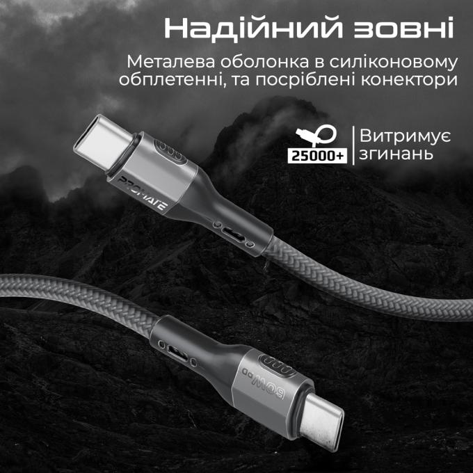 Promate fletchlink-cc.black