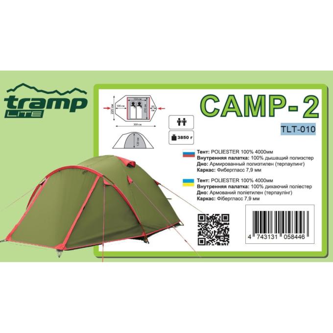 Tramp TLT-010-olive