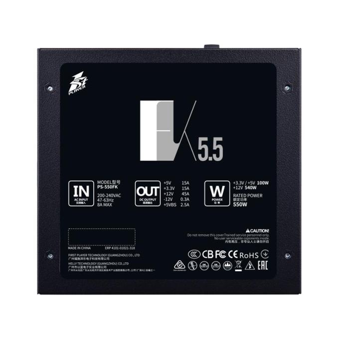 1STPLAYER FK-550-BK-EU