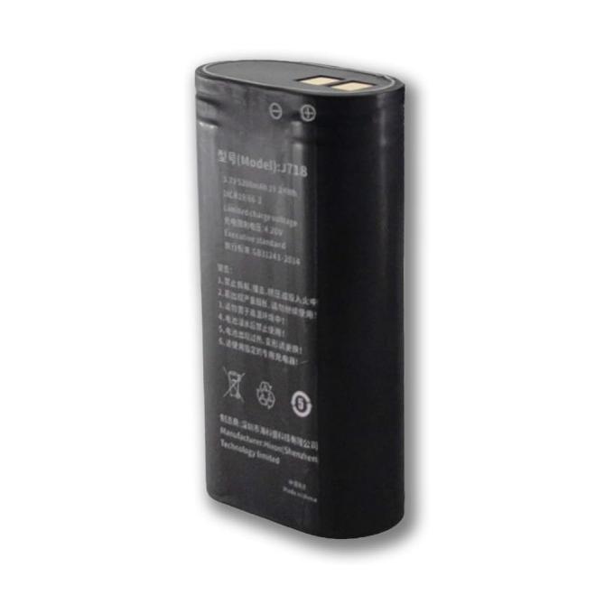 Chainway BTY-C61-PB