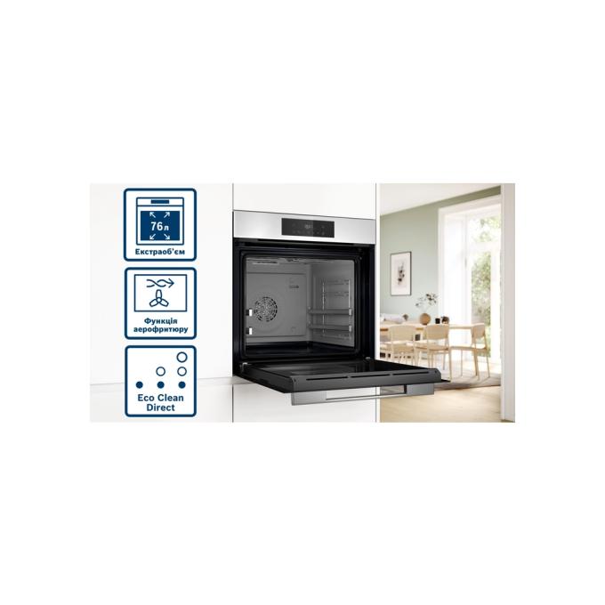 BOSCH HJG852YW0T