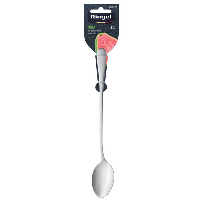 Ringel RG-3117-1/5