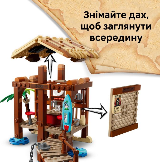 LEGO 75636-