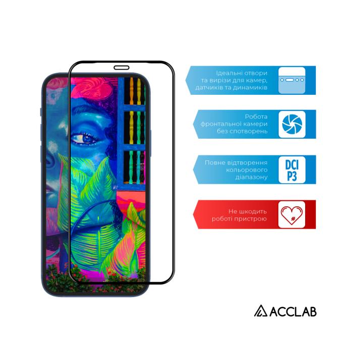 ACCLAB 1283126508370