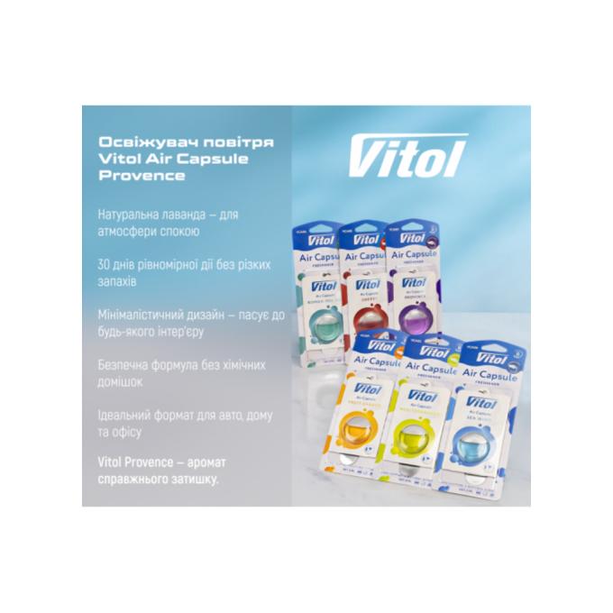 VITOL VCA03