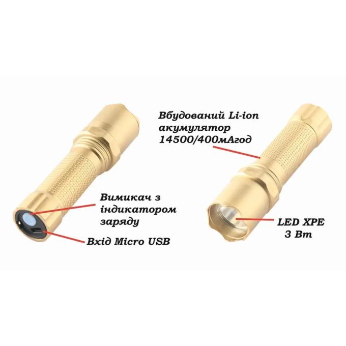 Quantum QM-FL1044-B