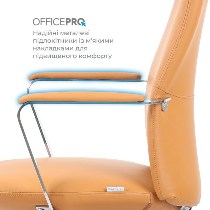 OfficePro OC533E