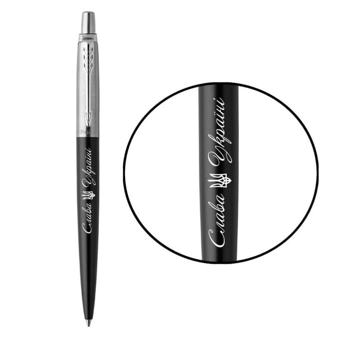 Parker 16232_T203w