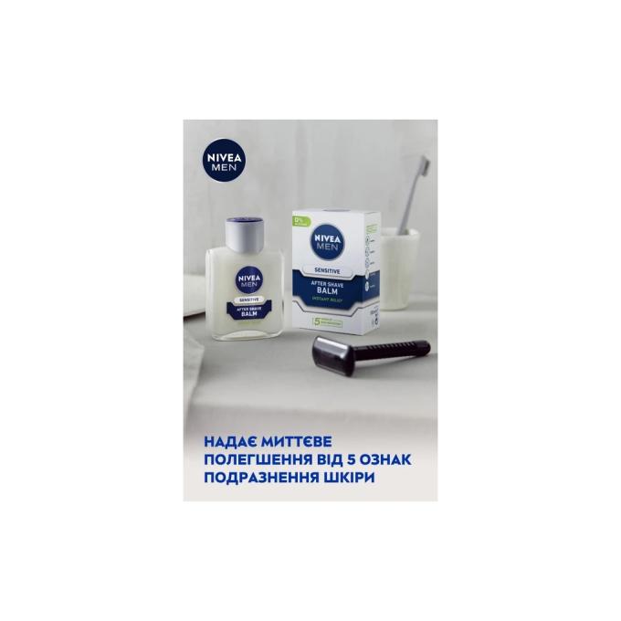 Nivea 4005808228706