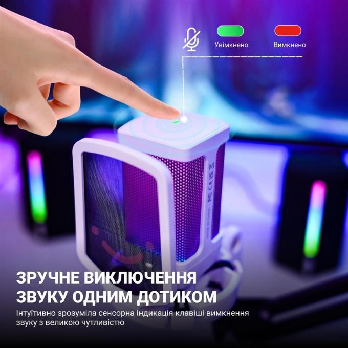 Fifine Q6TW