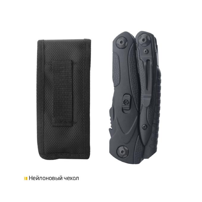 Roxon CM1349