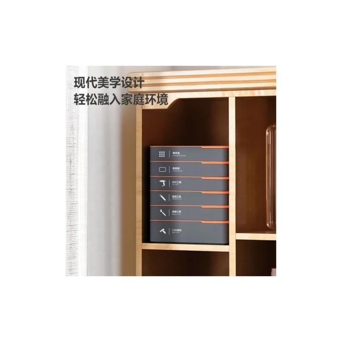 DELI H1001-C