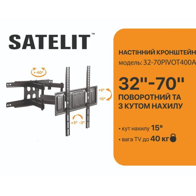 Satelit 250513