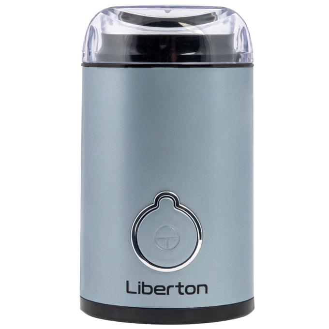 Liberton LCG-2306