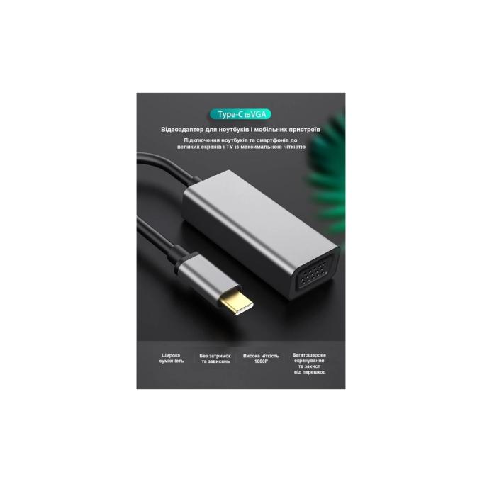 Dynamode DM-AD-USB-C-VGA