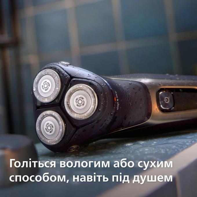 Philips S3242/12