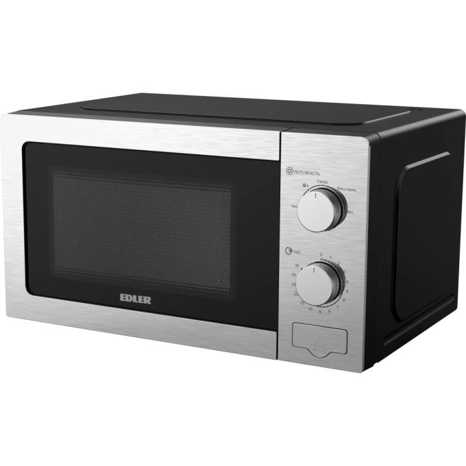 EDLER EDMS-207SSMB