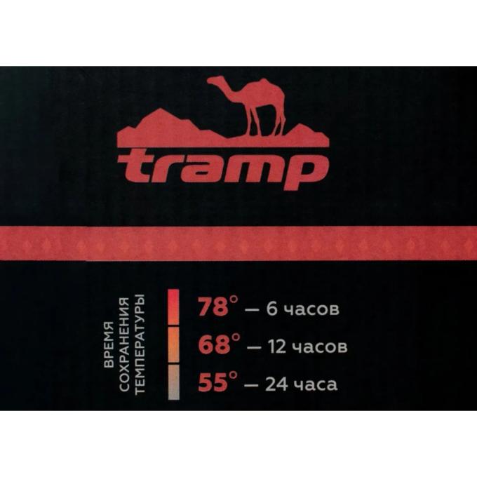 Tramp UTRC-108-grey
